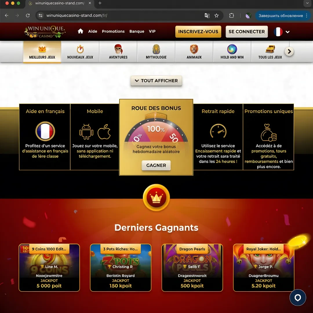 unique casino en ligne bonus 50 euros sans dépôt